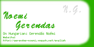 noemi gerendas business card
